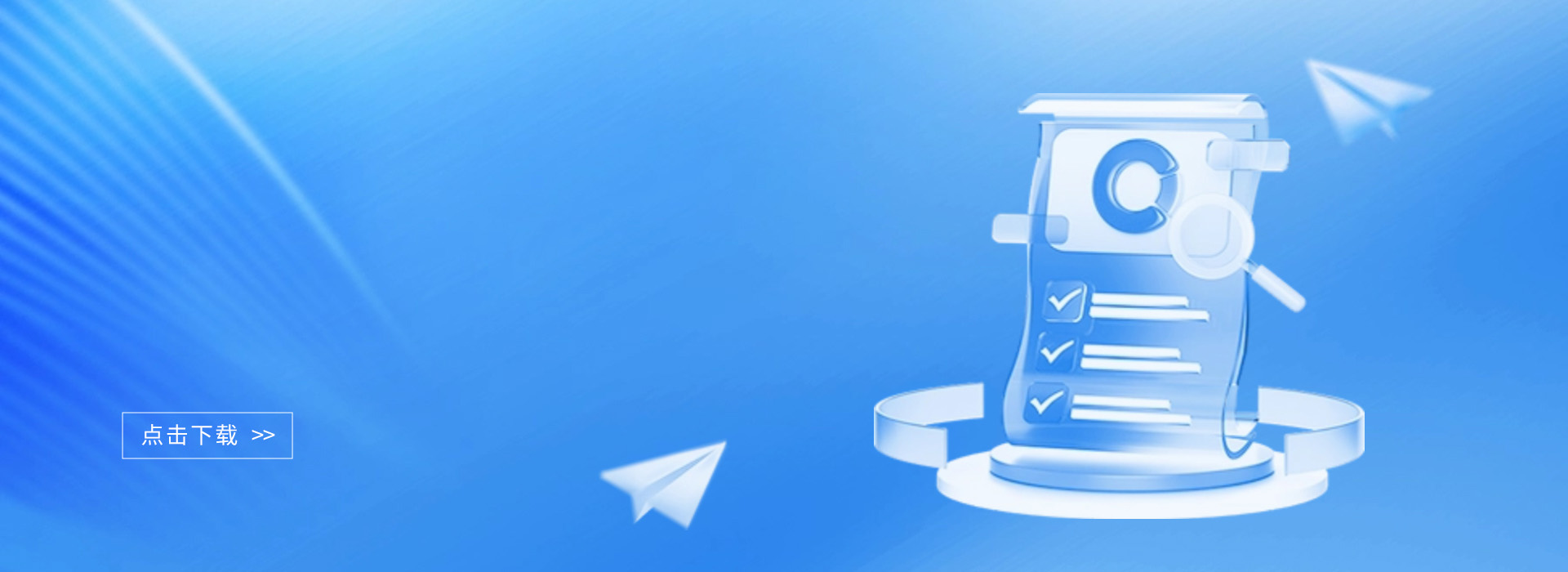 9888��˹ά��˹(�ɷ�)���޹�˾-�ٷ���վ