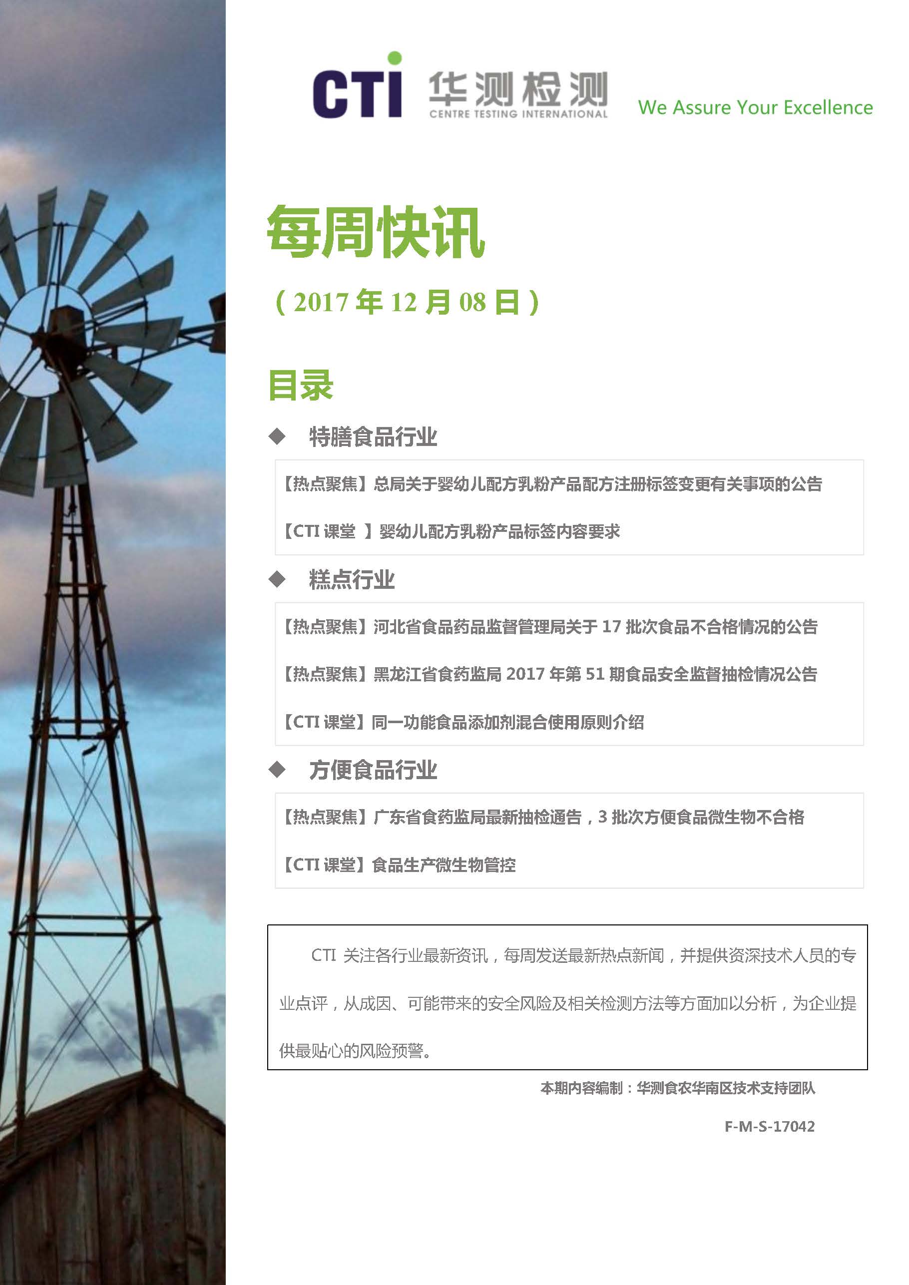 1513057446945063.jpg 1513057446945063.jpg