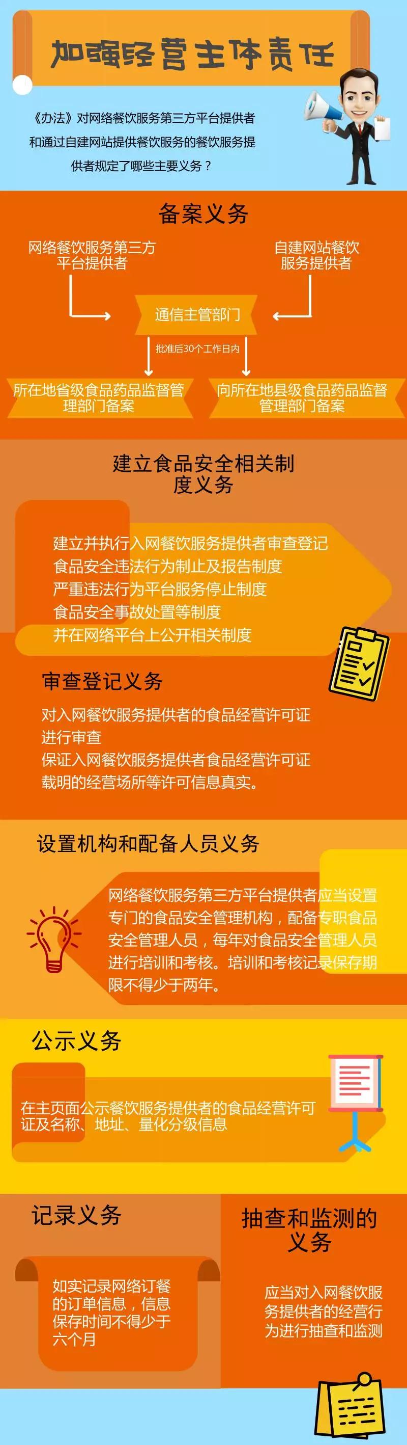 1513153942138467.jpg 1513153942138467.jpg