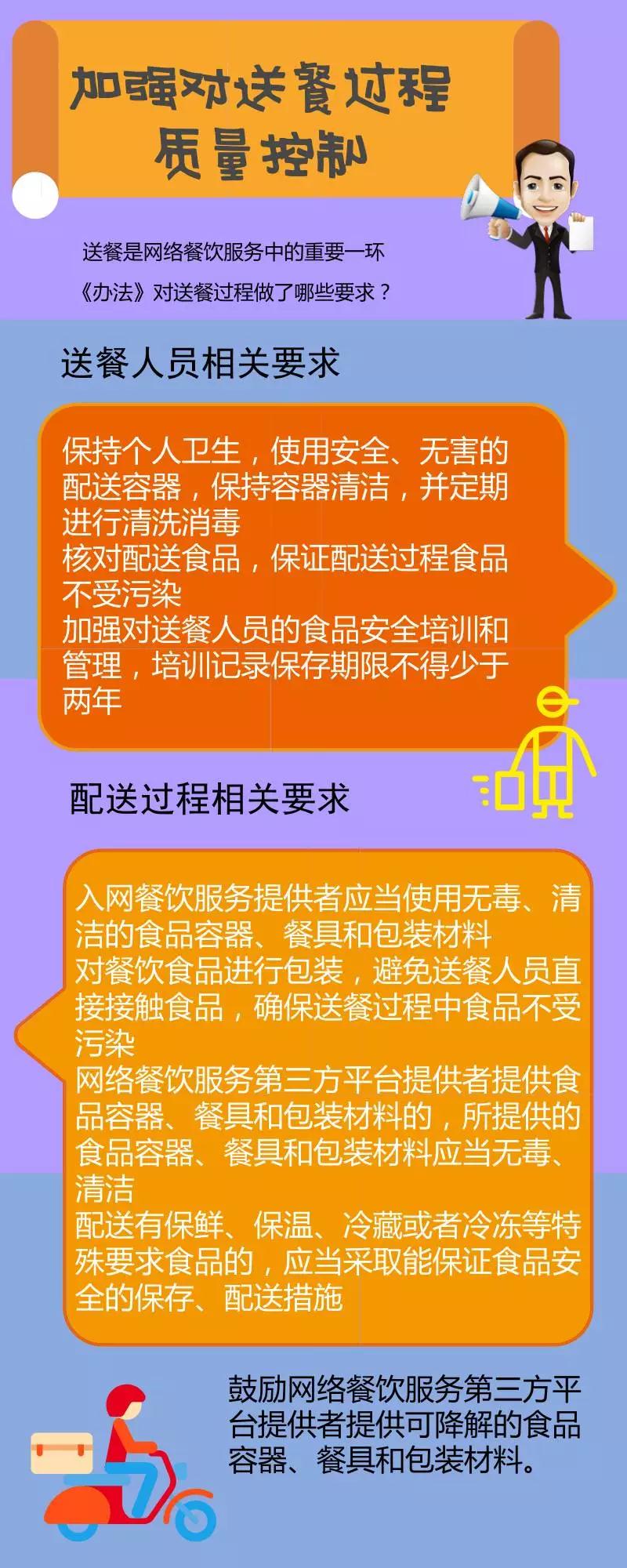 1513154102439311.jpg 1513154102439311.jpg