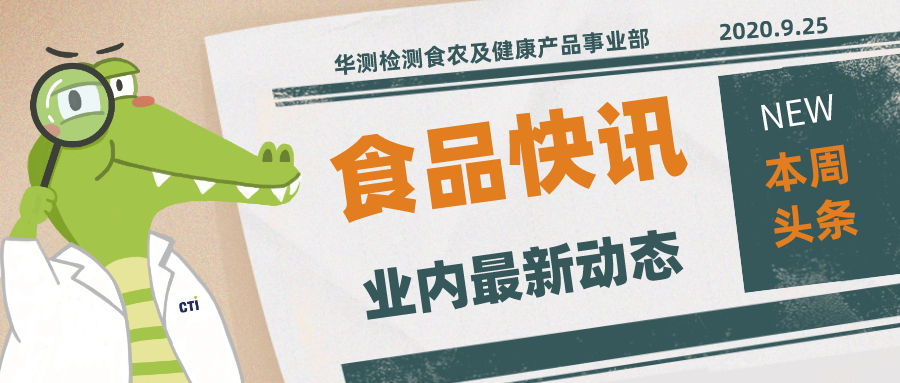 1601003048124525.png ¾ÅÔµÚ4ÖÜ.png