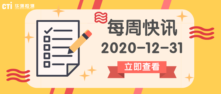 1609748425562941.jpeg ͷͼ2.jpeg