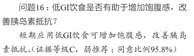 1638498187463796.png 3.png