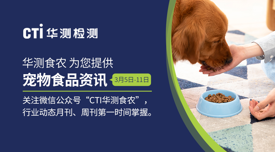 1647398472719706.jpg ·âÃæ-900x500.jpg