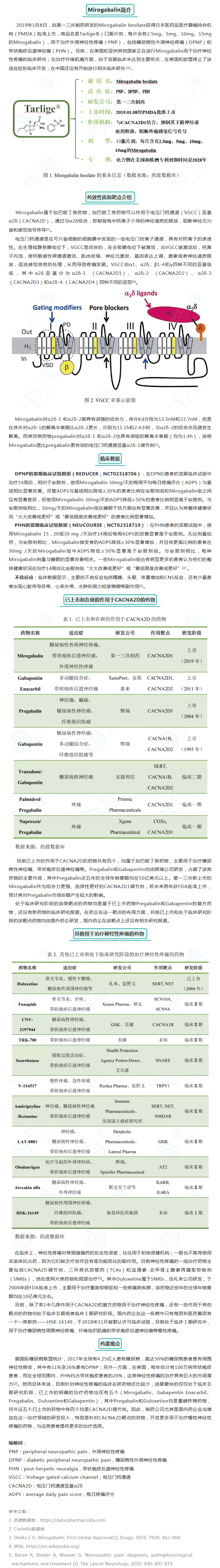 9888��˹ά��˹(�ɷ�)���޹�˾-�ٷ���վ