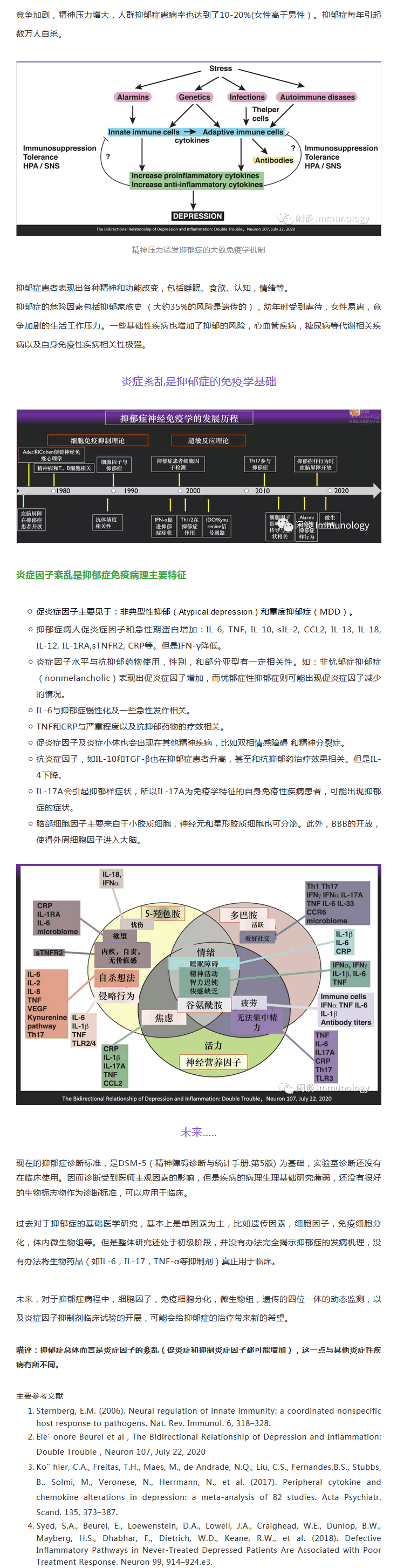 9888��˹ά��˹(�ɷ�)���޹�˾-�ٷ���վ