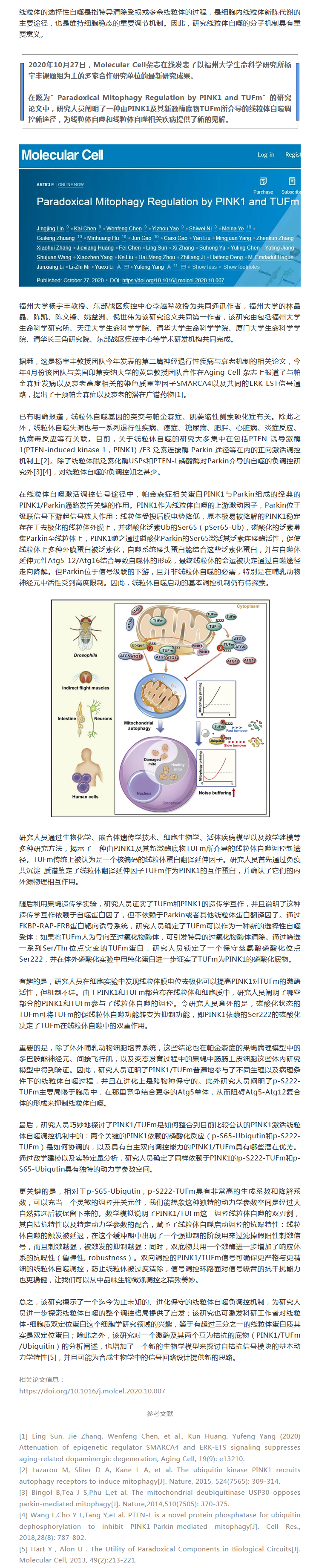 9888��˹ά��˹(�ɷ�)���޹�˾-�ٷ���վ