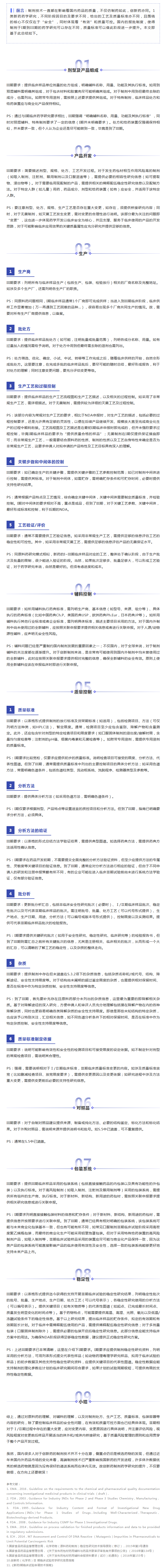 9888��˹ά��˹(�ɷ�)���޹�˾-�ٷ���վ