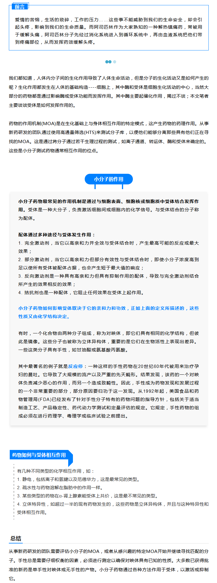 9888��˹ά��˹(�ɷ�)���޹�˾-�ٷ���վ