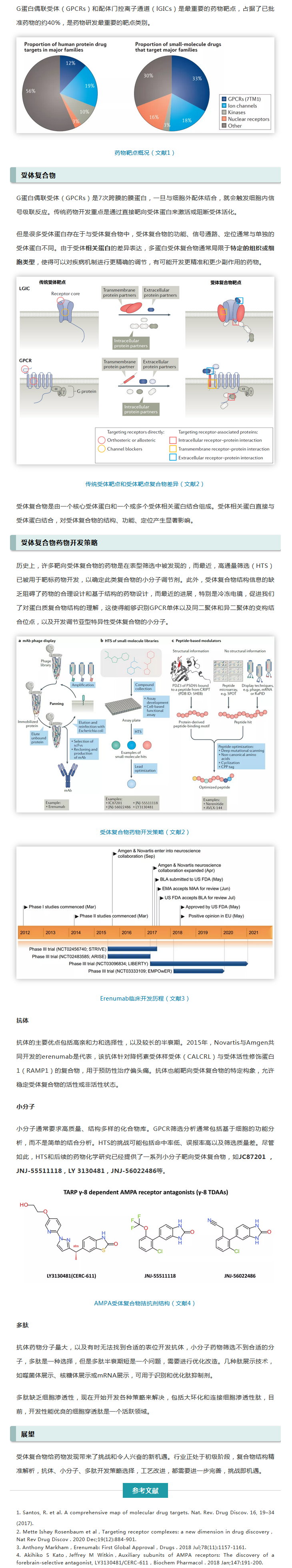9888À˹ά¼Ó˹(¹É·Ý)ÓÐÏÞ¹«Ë¾-¹Ù·½ÍøÕ¾