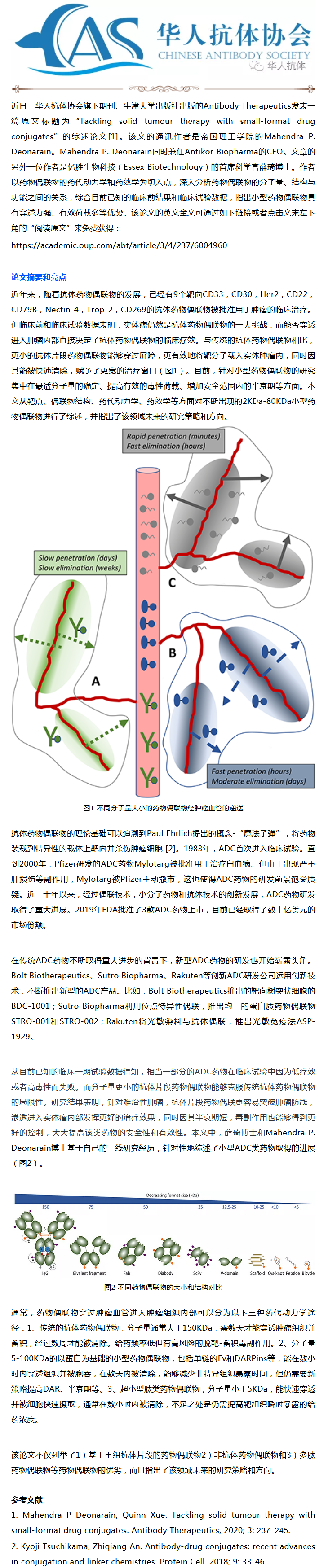 9888��˹ά��˹(�ɷ�)���޹�˾-�ٷ���վ