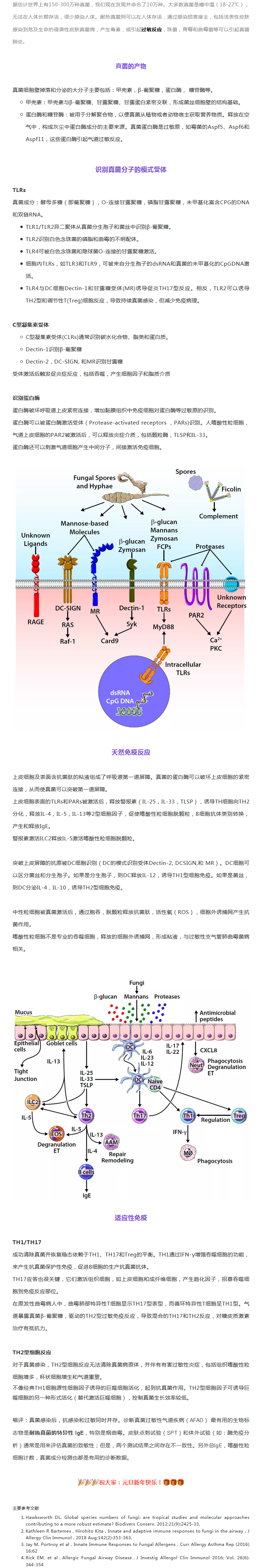 9888��˹ά��˹(�ɷ�)���޹�˾-�ٷ���վ