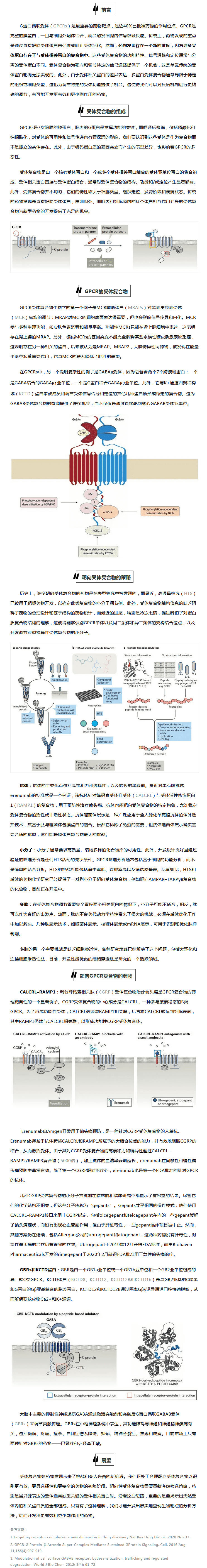 9888��˹ά��˹(�ɷ�)���޹�˾-�ٷ���վ