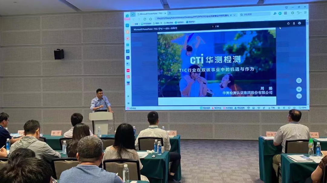 9888��˹ά��˹(�ɷ�)���޹�˾-�ٷ���վ