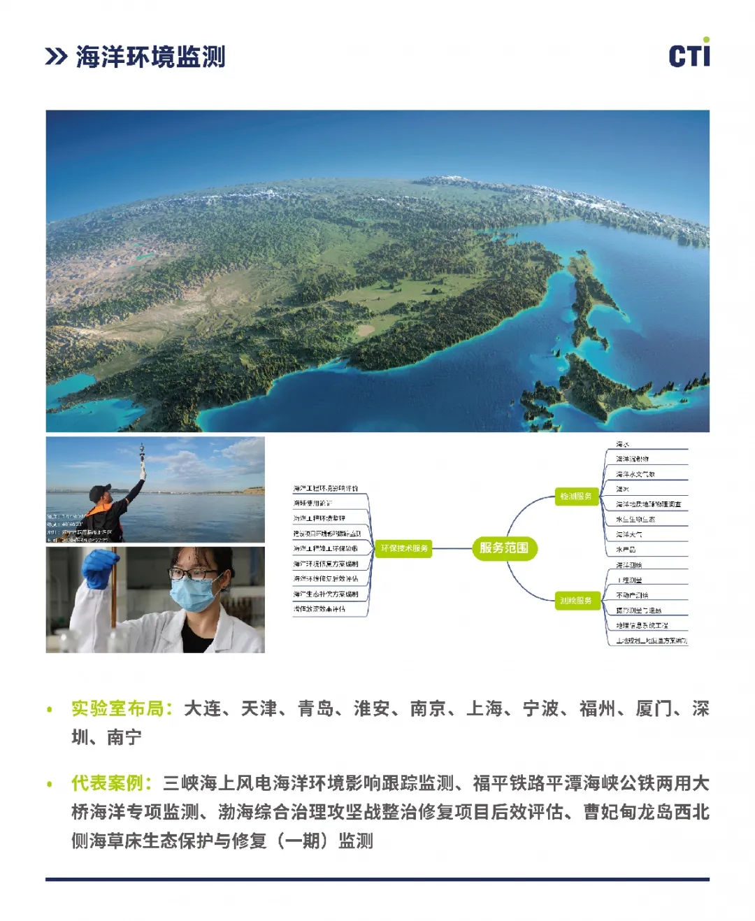 9888��˹ά��˹(�ɷ�)���޹�˾-�ٷ���վ