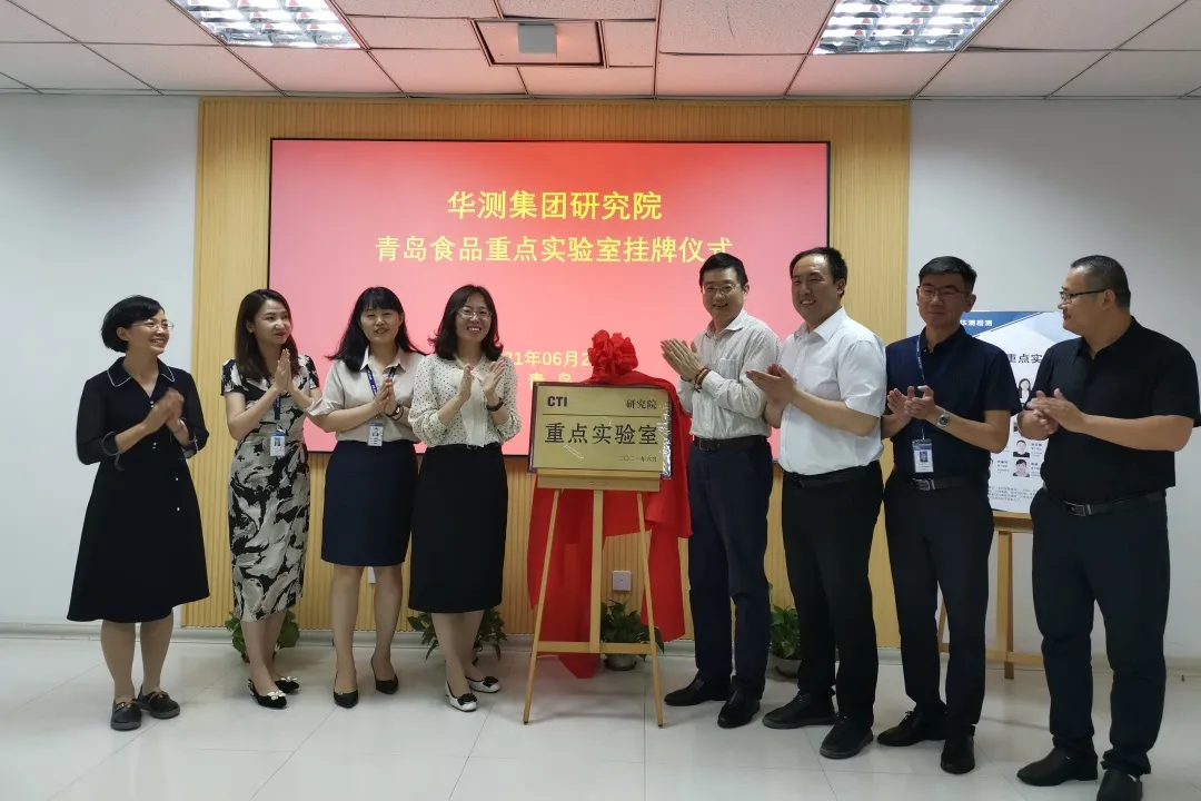 9888��˹ά��˹(�ɷ�)���޹�˾-�ٷ���վ