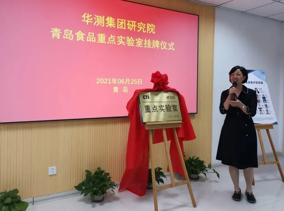 9888��˹ά��˹(�ɷ�)���޹�˾-�ٷ���վ