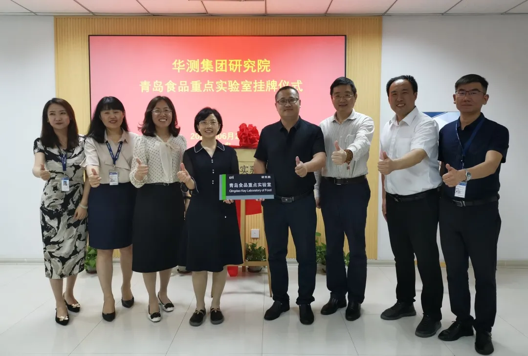 9888��˹ά��˹(�ɷ�)���޹�˾-�ٷ���վ