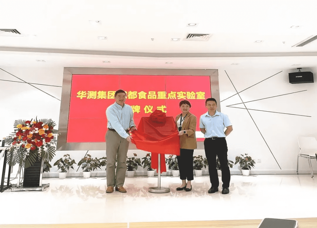 9888��˹ά��˹(�ɷ�)���޹�˾-�ٷ���վ