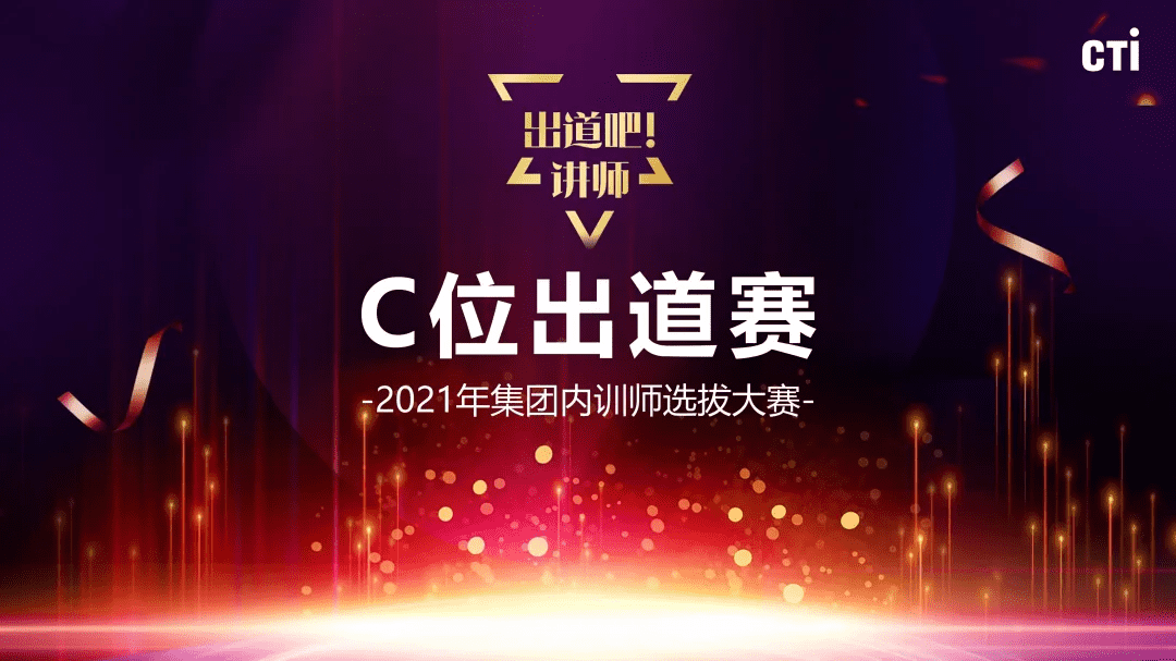 9888À˹ά¼Ó˹(¹É·Ý)ÓÐÏÞ¹«Ë¾-¹Ù·½ÍøÕ¾