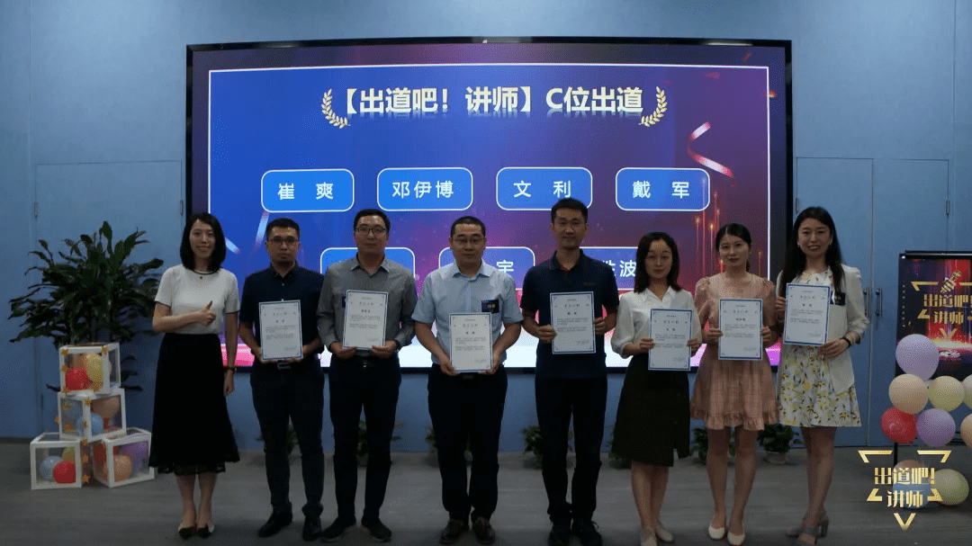 9888À˹ά¼Ó˹(¹É·Ý)ÓÐÏÞ¹«Ë¾-¹Ù·½ÍøÕ¾