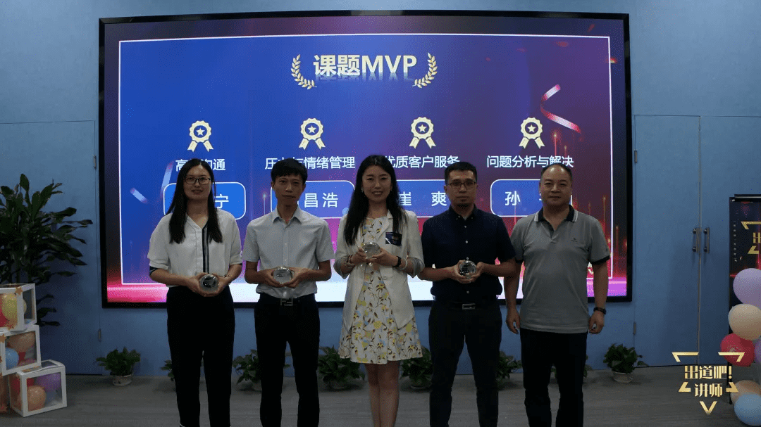 9888À˹ά¼Ó˹(¹É·Ý)ÓÐÏÞ¹«Ë¾-¹Ù·½ÍøÕ¾