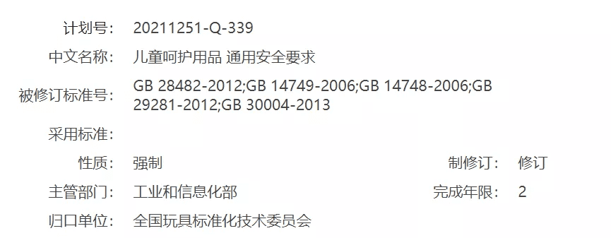 9888À˹ά¼Ó˹(¹É·Ý)ÓÐÏÞ¹«Ë¾-¹Ù·½ÍøÕ¾