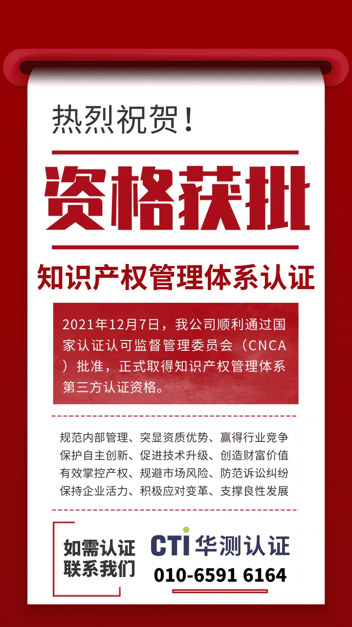 9888��˹ά��˹(�ɷ�)���޹�˾-�ٷ���վ