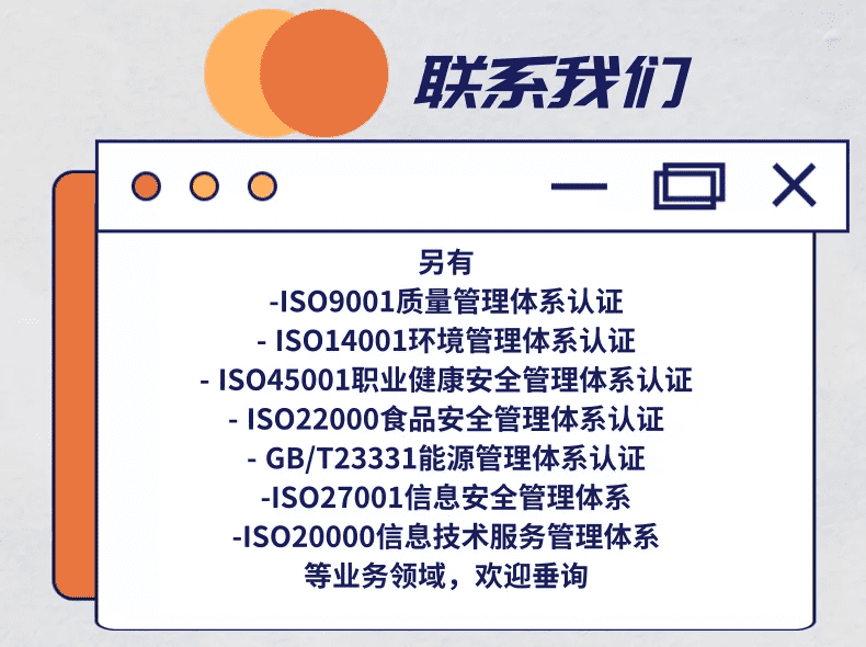 9888��˹ά��˹(�ɷ�)���޹�˾-�ٷ���վ