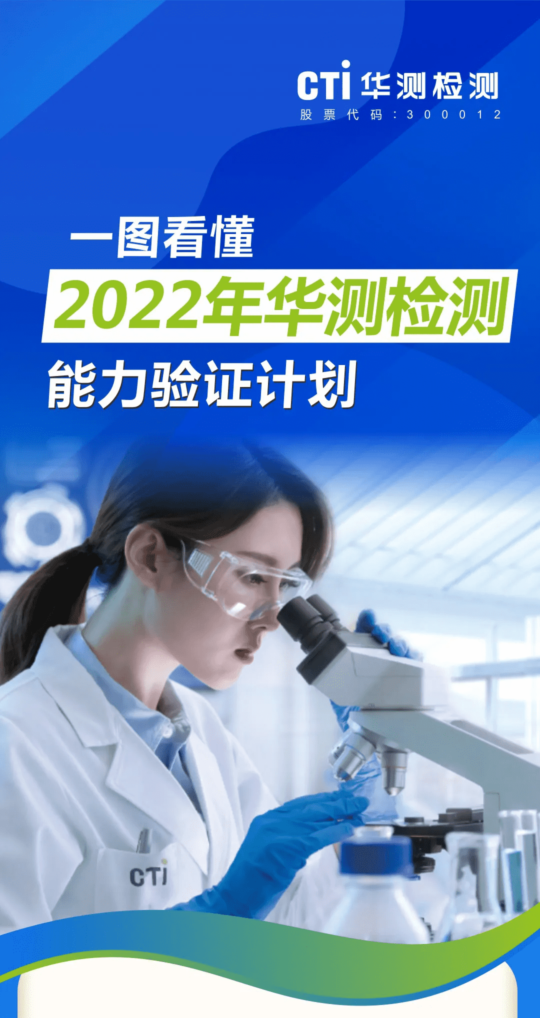 9888À˹ά¼Ó˹(¹É·Ý)ÓÐÏÞ¹«Ë¾-¹Ù·½ÍøÕ¾