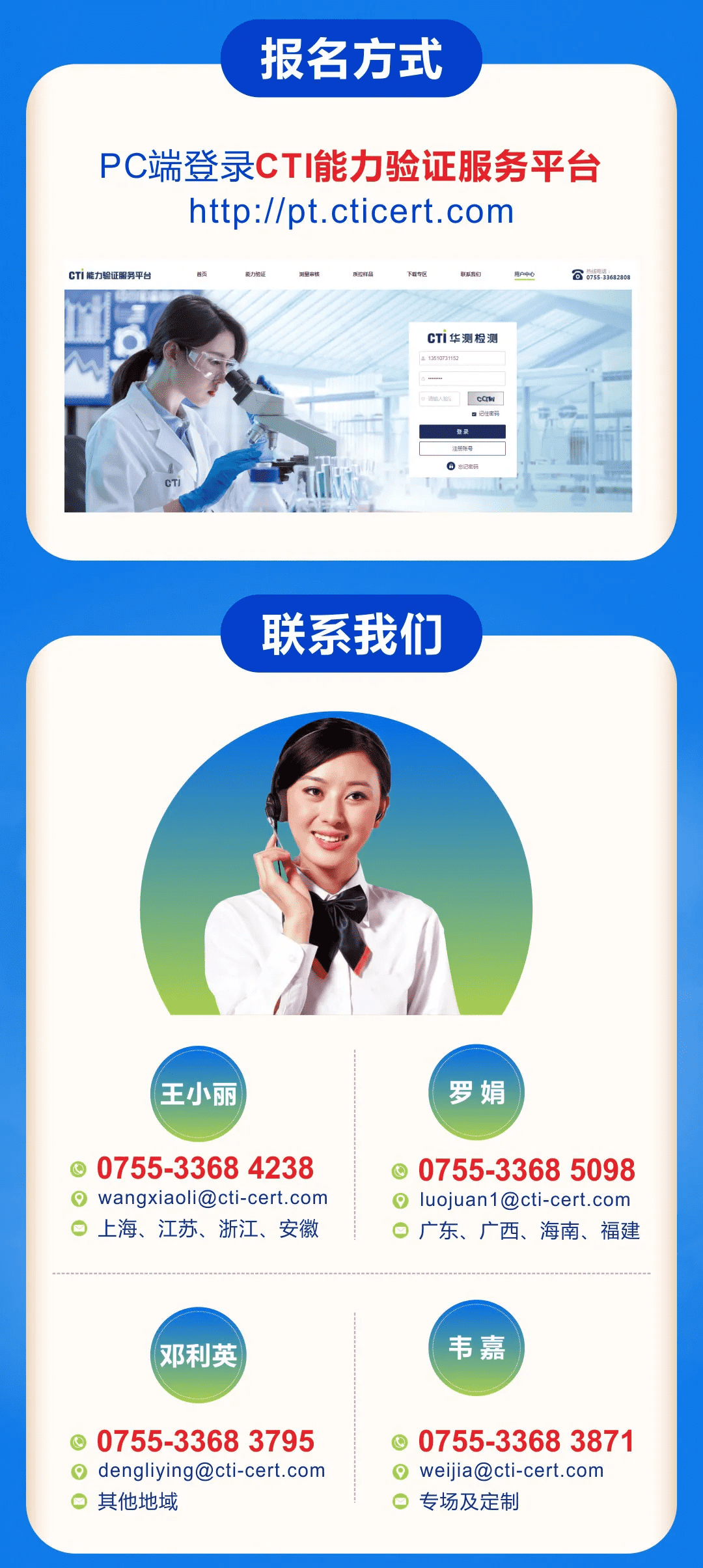 9888À˹ά¼Ó˹(¹É·Ý)ÓÐÏÞ¹«Ë¾-¹Ù·½ÍøÕ¾