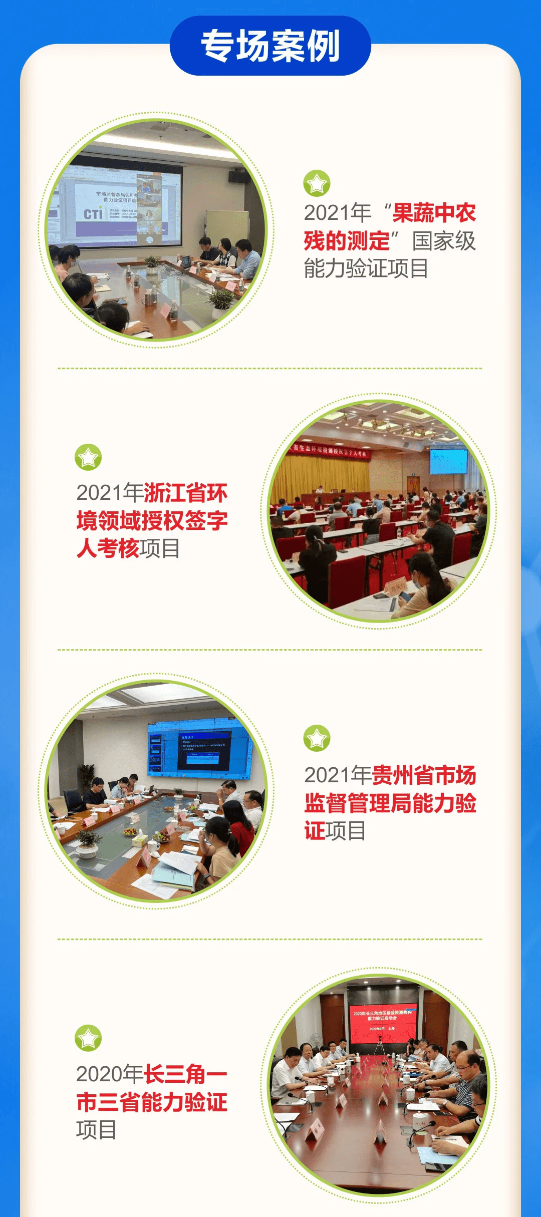 9888À˹ά¼Ó˹(¹É·Ý)ÓÐÏÞ¹«Ë¾-¹Ù·½ÍøÕ¾