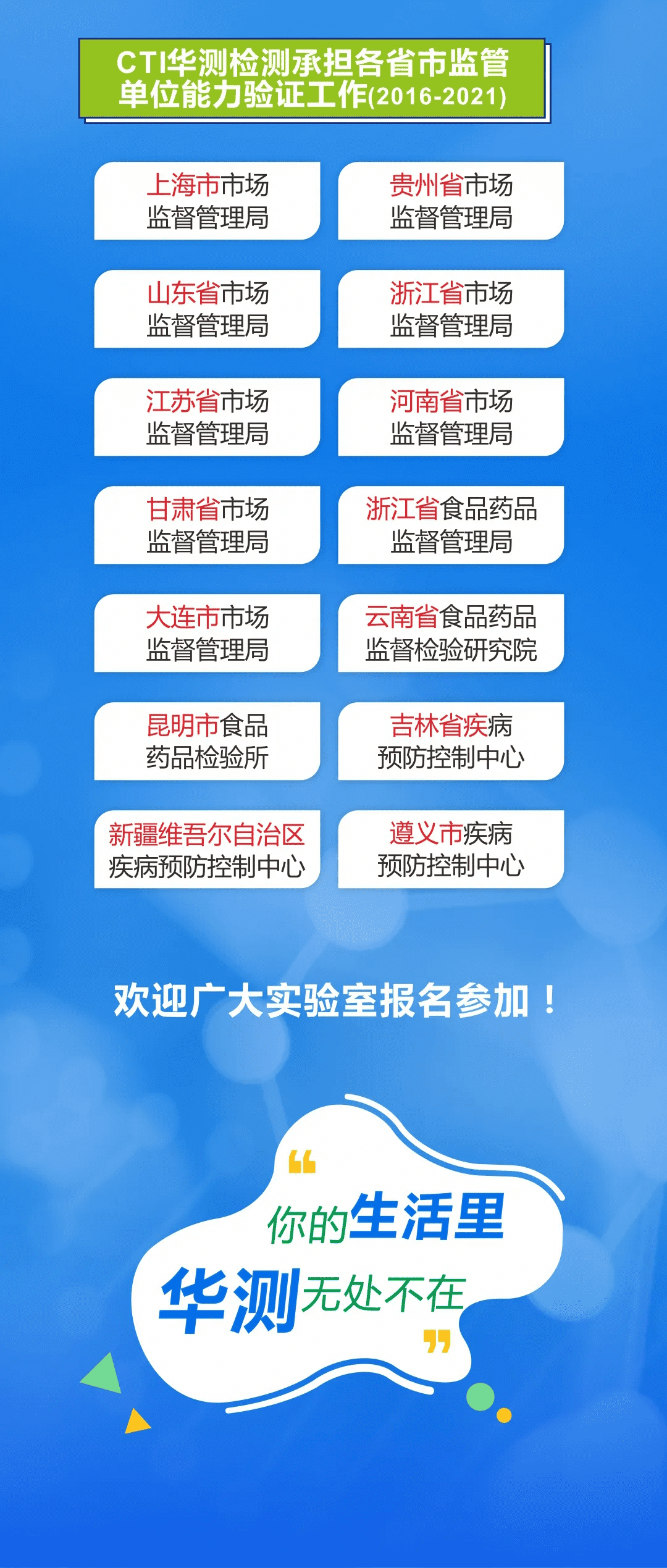 9888À˹ά¼Ó˹(¹É·Ý)ÓÐÏÞ¹«Ë¾-¹Ù·½ÍøÕ¾