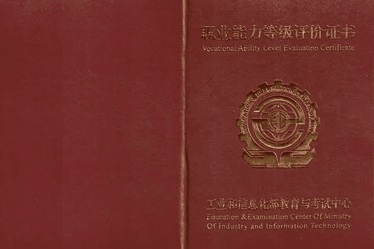 9888À˹ά¼Ó˹(¹É·Ý)ÓÐÏÞ¹«Ë¾-¹Ù·½ÍøÕ¾