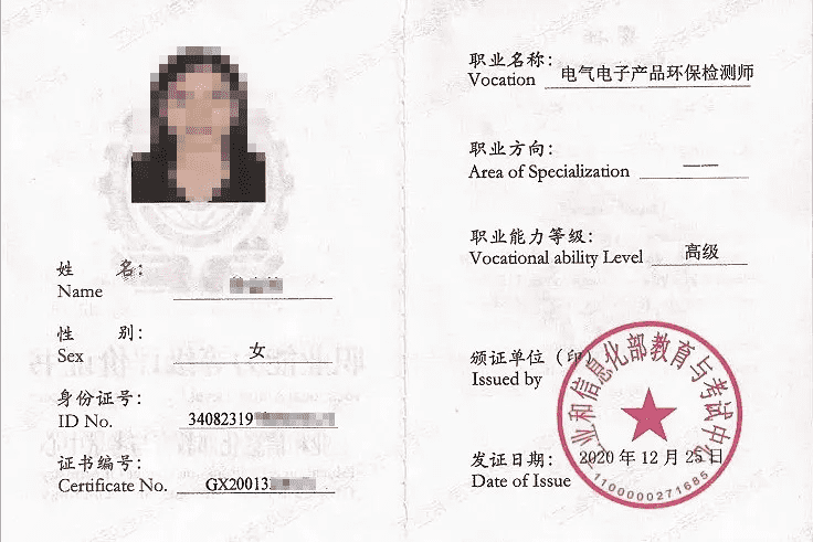 9888À˹ά¼Ó˹(¹É·Ý)ÓÐÏÞ¹«Ë¾-¹Ù·½ÍøÕ¾