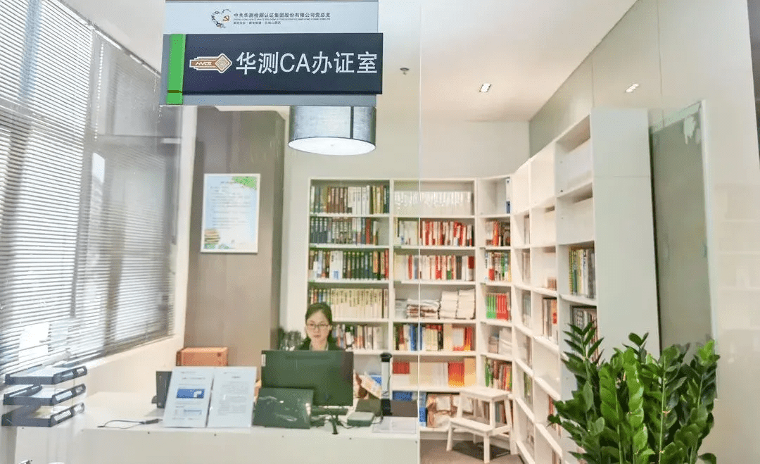 9888��˹ά��˹(�ɷ�)���޹�˾-�ٷ���վ