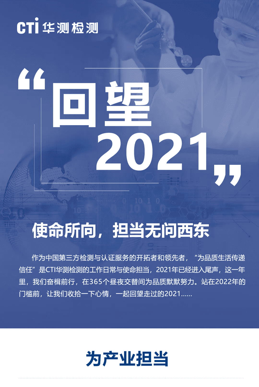 9888��˹ά��˹(�ɷ�)���޹�˾-�ٷ���վ