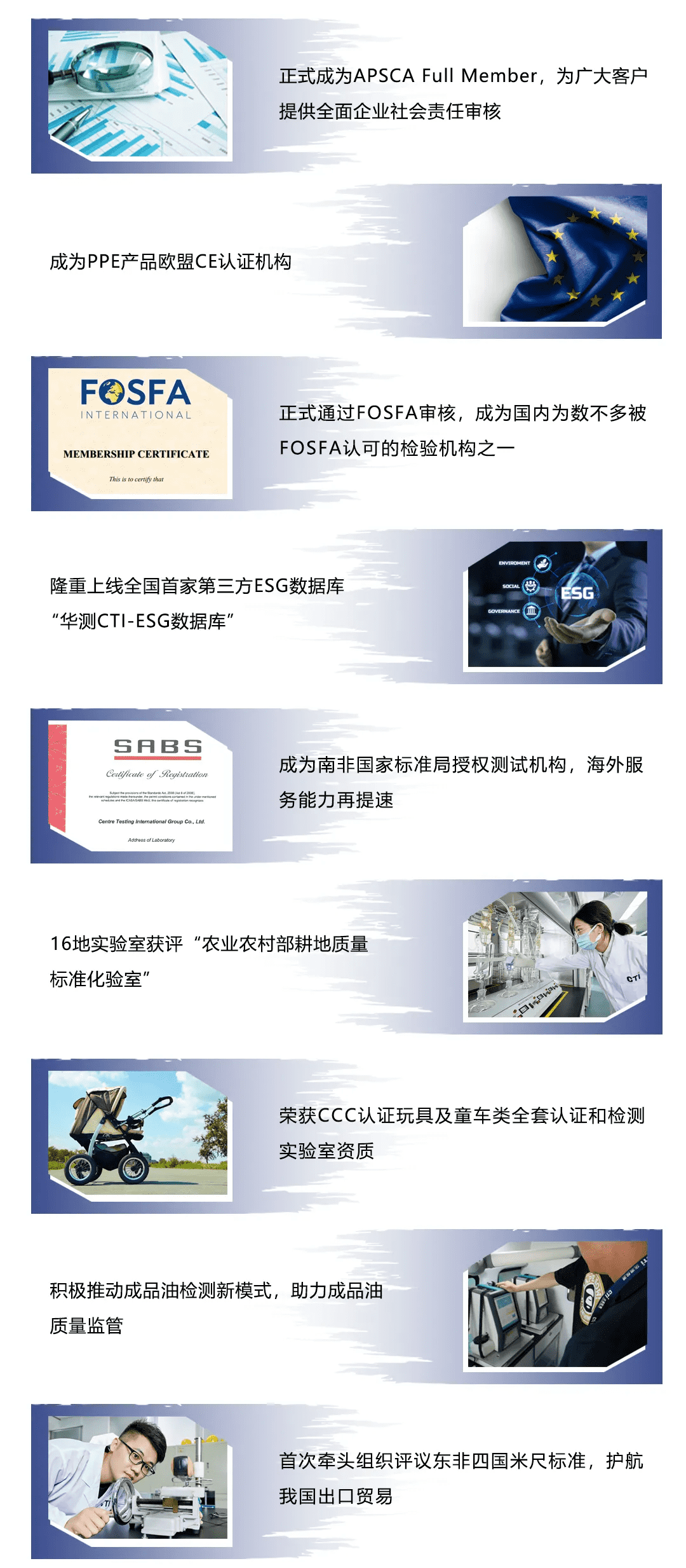 9888��˹ά��˹(�ɷ�)���޹�˾-�ٷ���վ