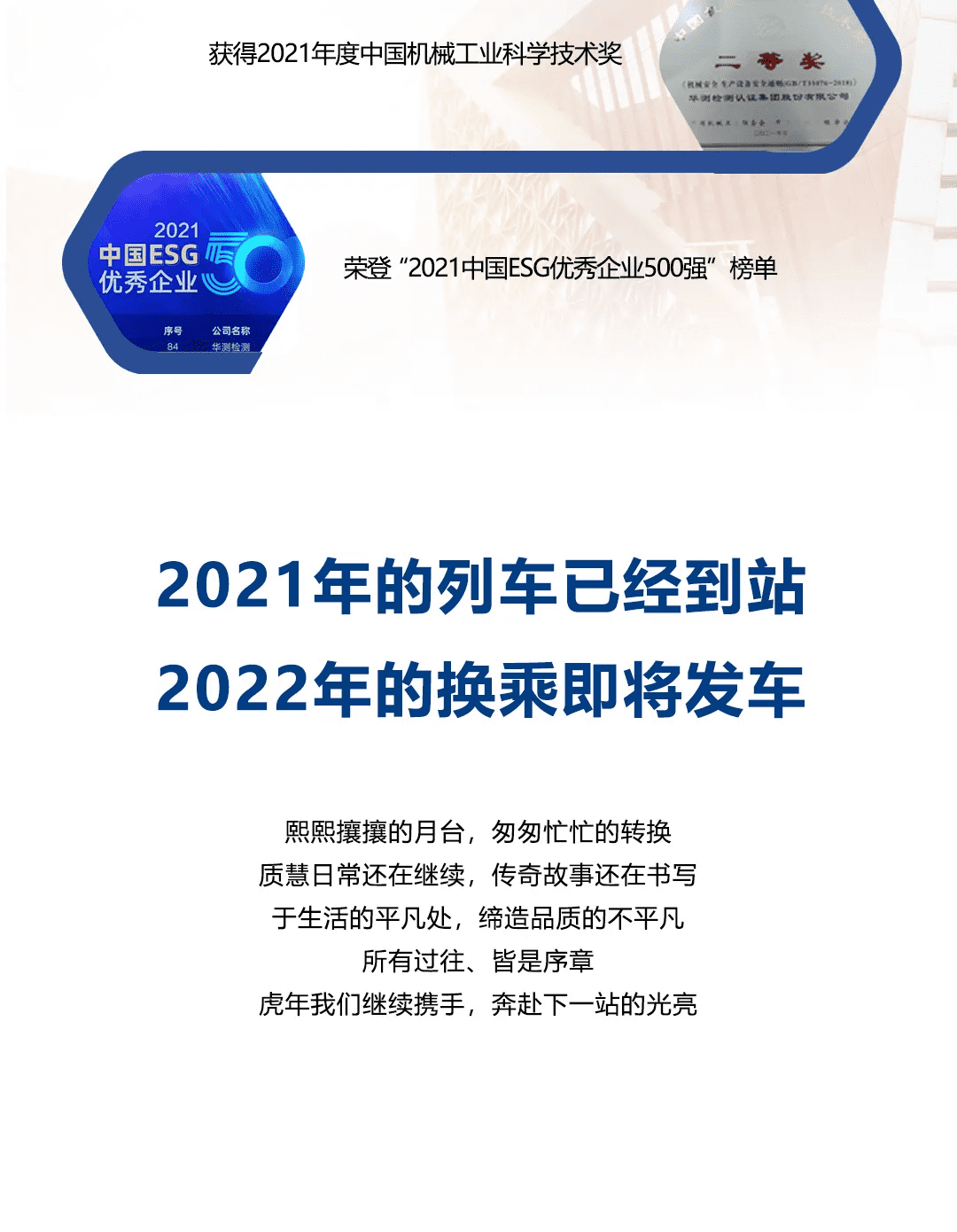 9888��˹ά��˹(�ɷ�)���޹�˾-�ٷ���վ