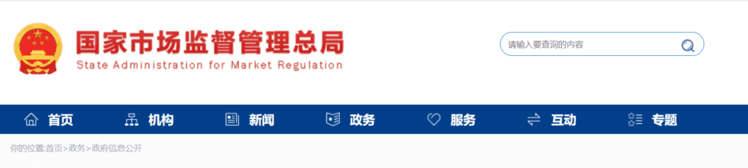 9888À˹ά¼Ó˹(¹É·Ý)ÓÐÏÞ¹«Ë¾-¹Ù·½ÍøÕ¾