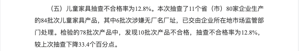 9888À˹ά¼Ó˹(¹É·Ý)ÓÐÏÞ¹«Ë¾-¹Ù·½ÍøÕ¾