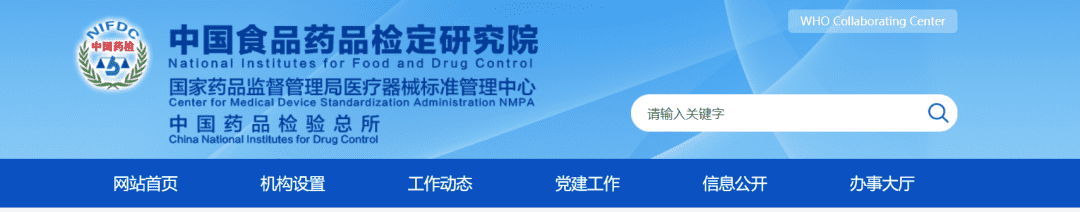 9888��˹ά��˹(�ɷ�)���޹�˾-�ٷ���վ