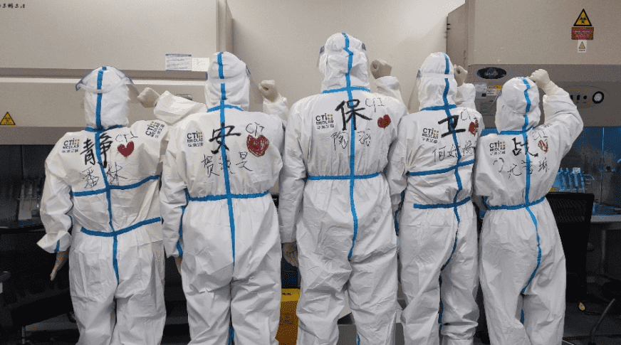 9888��˹ά��˹(�ɷ�)���޹�˾-�ٷ���վ