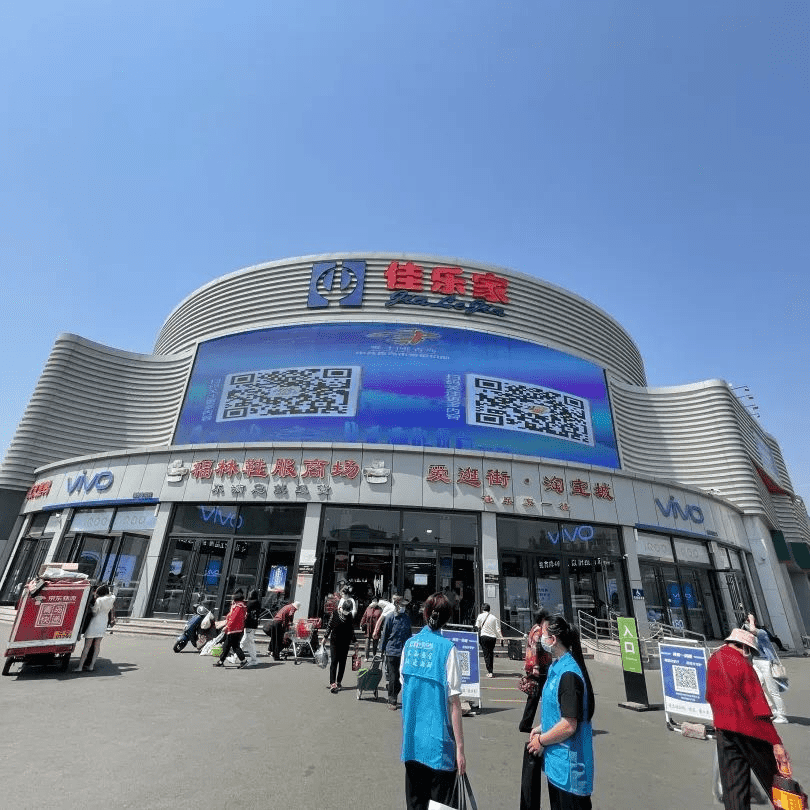 9888À˹ά¼Ó˹(¹É·Ý)ÓÐÏÞ¹«Ë¾-¹Ù·½ÍøÕ¾