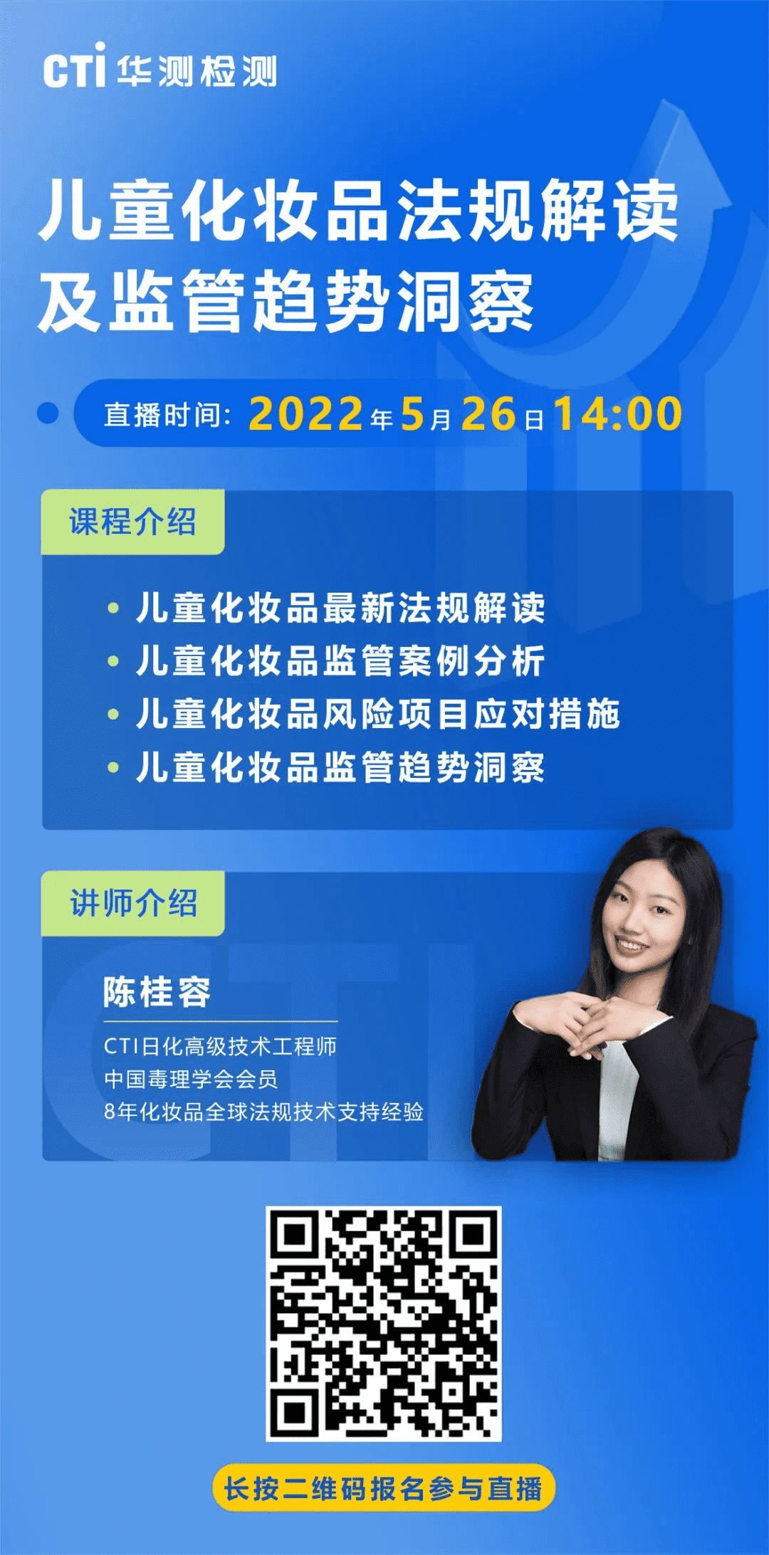 9888À˹ά¼Ó˹(¹É·Ý)ÓÐÏÞ¹«Ë¾-¹Ù·½ÍøÕ¾