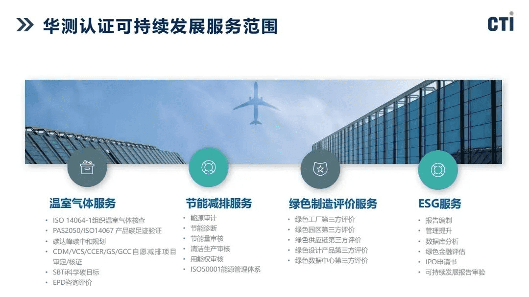 9888��˹ά��˹(�ɷ�)���޹�˾-�ٷ���վ