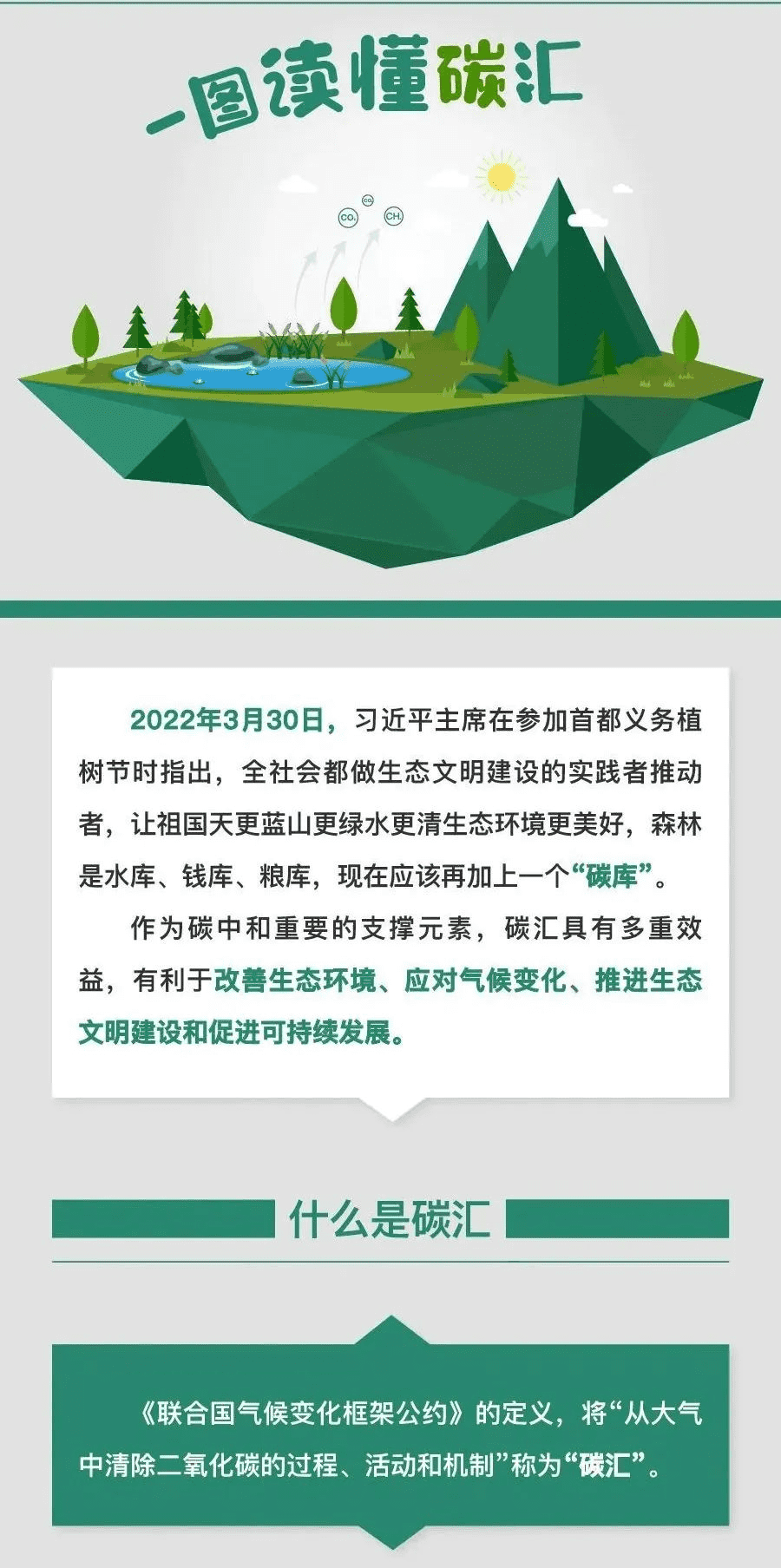 9888��˹ά��˹(�ɷ�)���޹�˾-�ٷ���վ