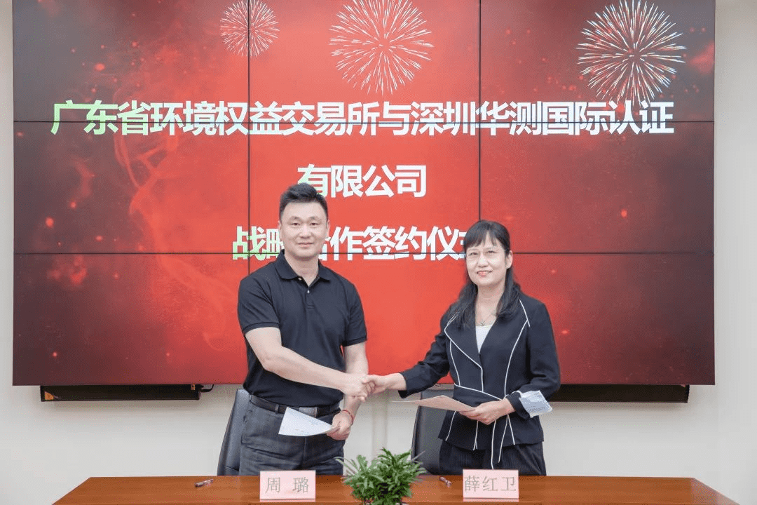 9888��˹ά��˹(�ɷ�)���޹�˾-�ٷ���վ