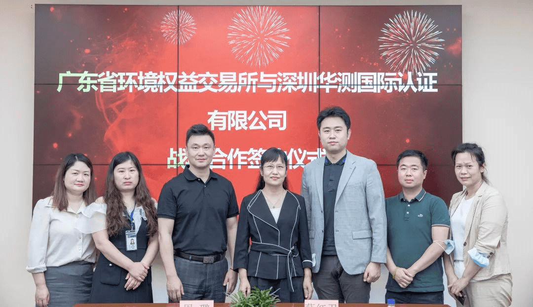 9888��˹ά��˹(�ɷ�)���޹�˾-�ٷ���վ