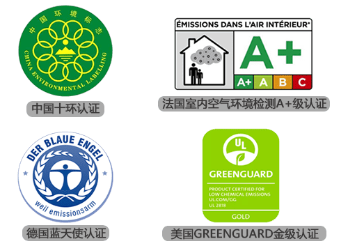 9888À˹ά¼Ó˹(¹É·Ý)ÓÐÏÞ¹«Ë¾-¹Ù·½ÍøÕ¾